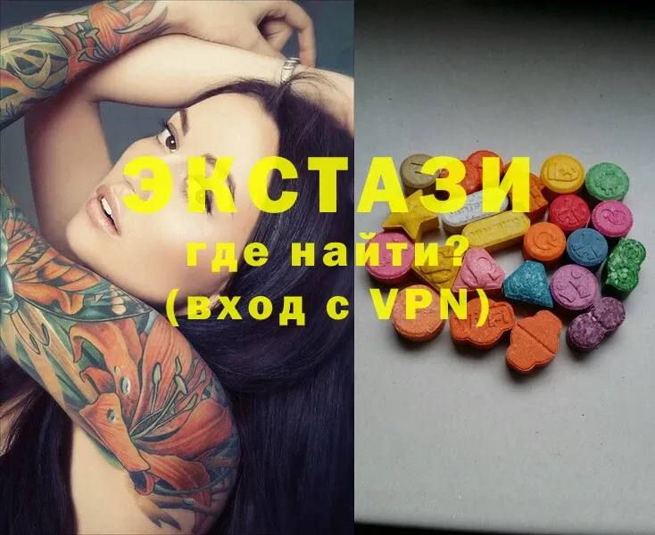 Ecstasy бентли  Венёв 